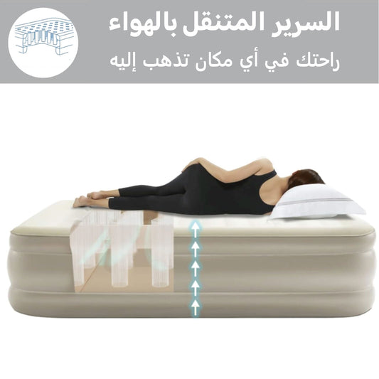 Portable bed