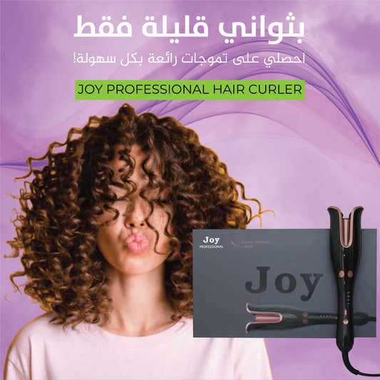 Joy pro perfect curls