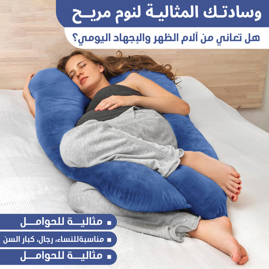 Support pillow