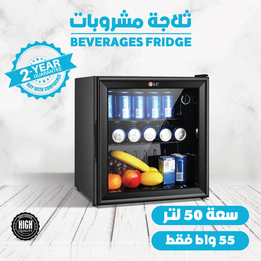 DLC Fridge
