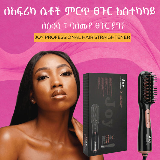 Joy professional hair styler