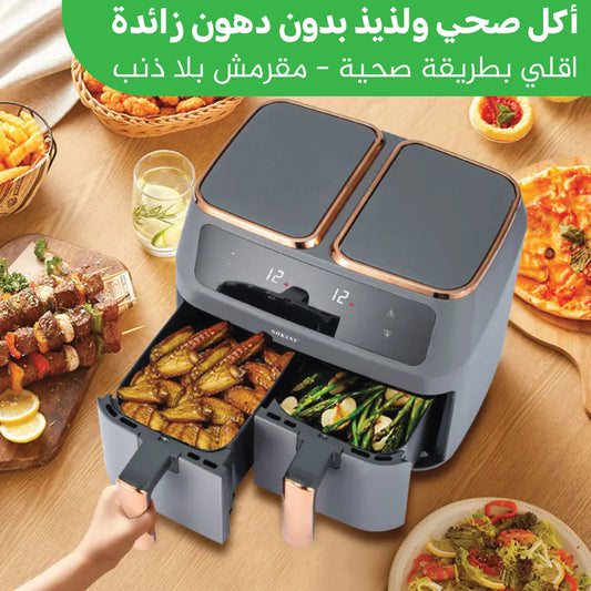 Double air fryer